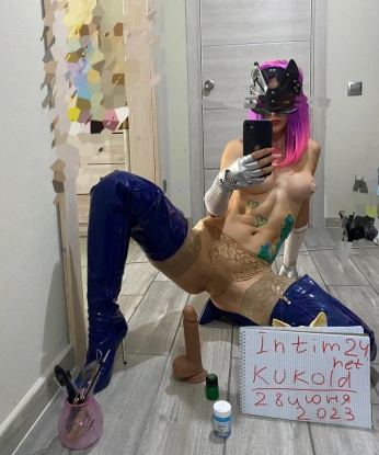 Проститутка Анна
